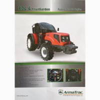 Продажа Трактора ArmaTrac 804.4 (80 Л.С) Турция