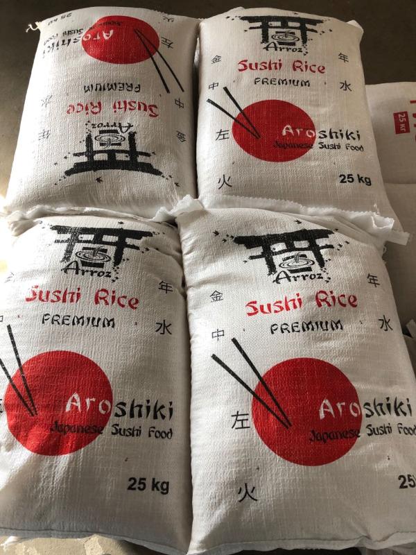 Фото 5. Продам, экспортируем рис Камолино премиум, рис для суши. ТМ АРРОЗ