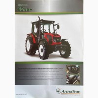 Турция ArmaTrac 854 E+ (85Л.С) продажа трактора