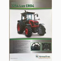 Турция ArmaTrac 1254LUX(125 Л.С)продажа трактора