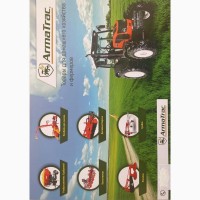 Vanzare Tractor ArmaTrac 584 E+ (58 C.P.) Turkey