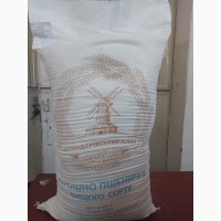 Продам муку пшеничную высший и первый сорт Украина