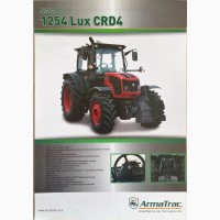 В продаже трактор ArmaTrac 1254 LUX (125 C.P.)